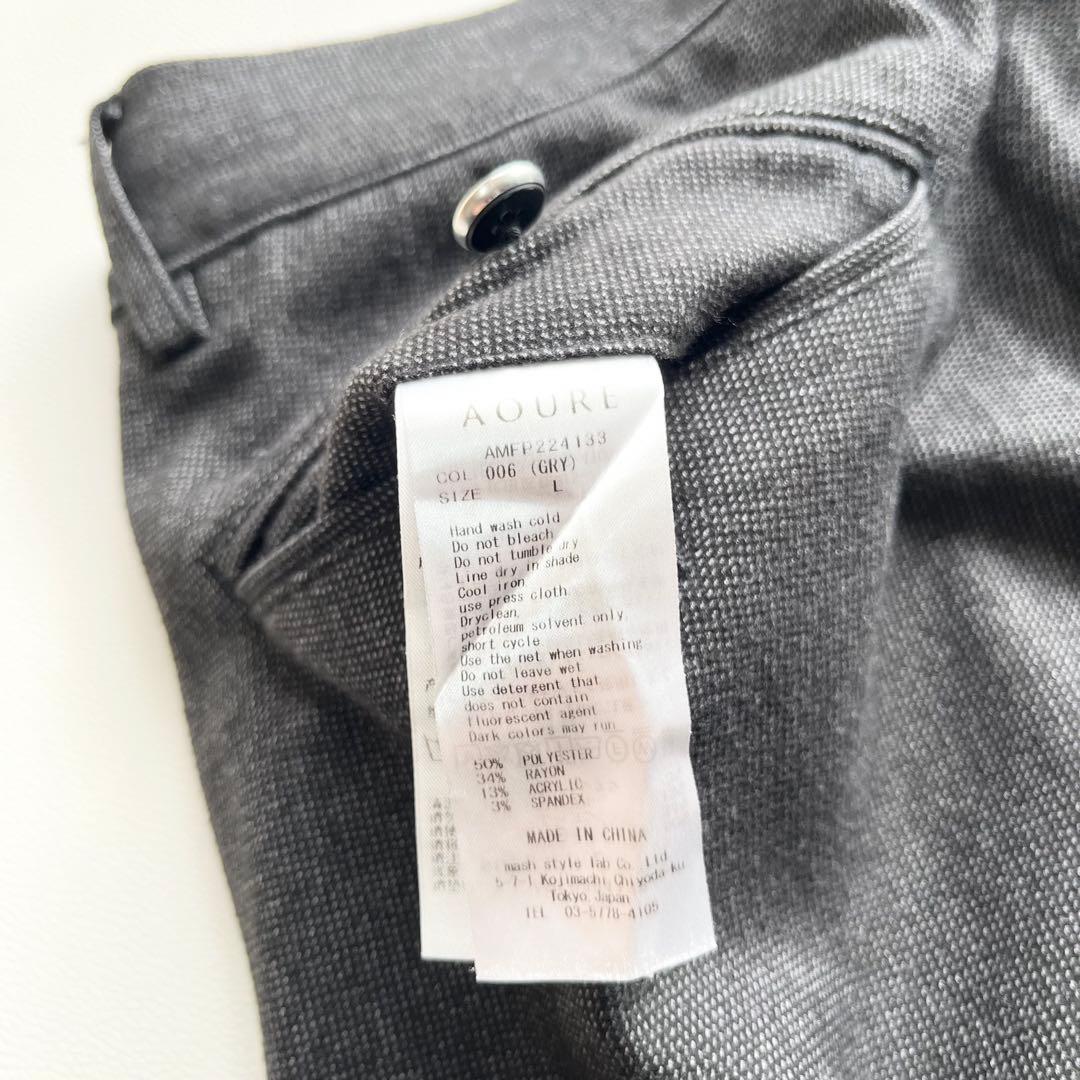 TAKA 　『AOURE』　7121701B