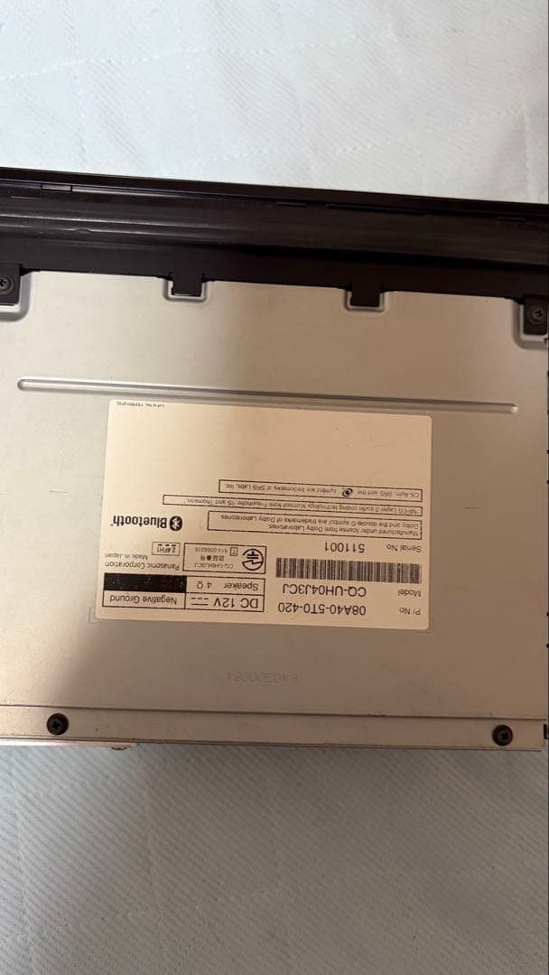 Gathersナビ　 VXM-155VFi（JF1用）