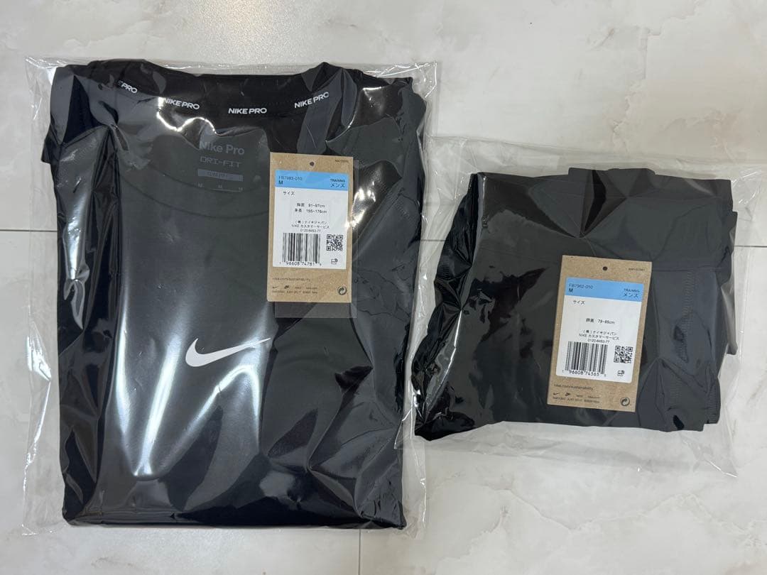 Nike Pro Warm 上下セット 長袖トップ&タイツ