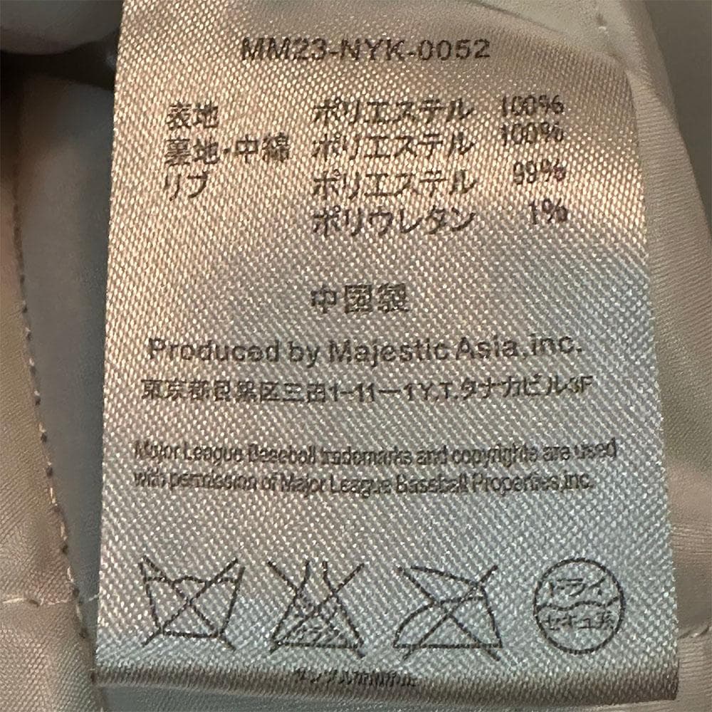 New York Yankees スタジャン majestic ネイビー XL