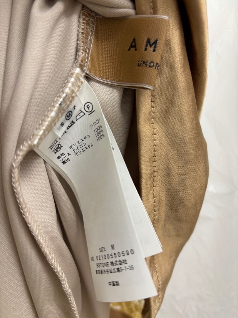 【美品】Ameri UND LACE TRIMMING DRESS