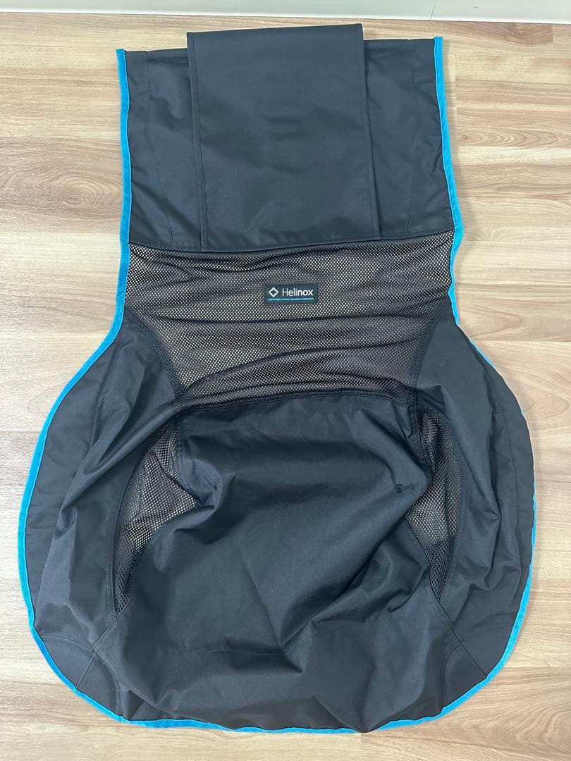 ヘリノックス サバンナ Helinox Savanna High-Back