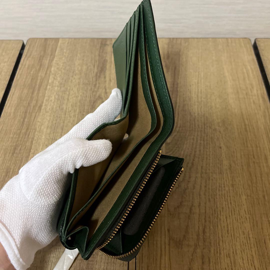 クレドラン　二つ折り財布