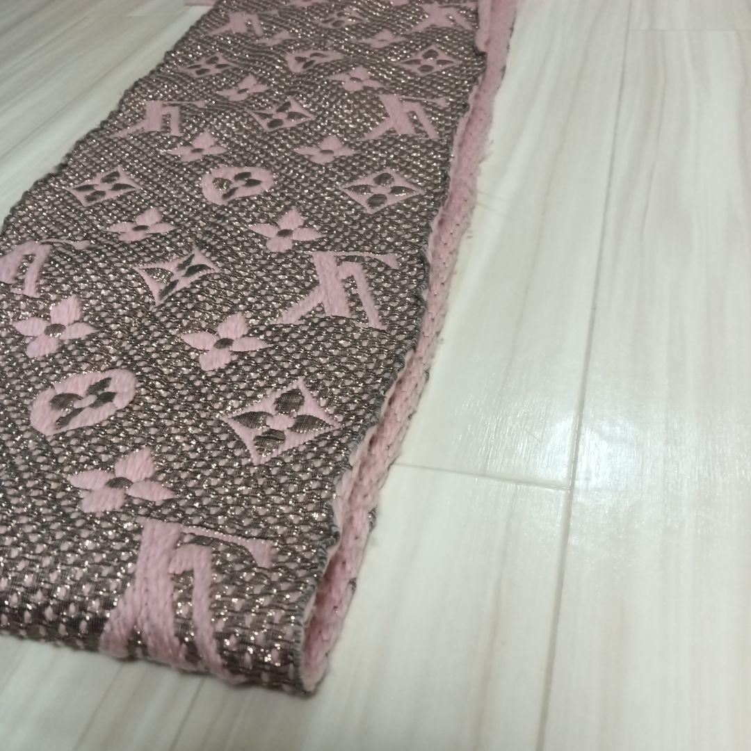 LOUIS VUITTON ピンク ブラウン ロゴ入り マフラー フリンジ付き