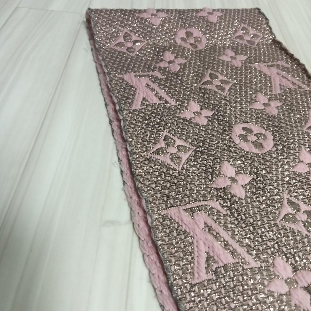 LOUIS VUITTON ピンク ブラウン ロゴ入り マフラー フリンジ付き