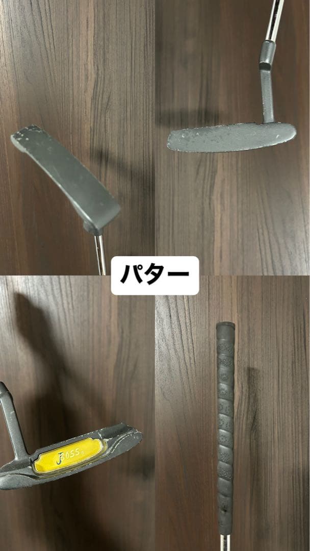 【おすすめ】XXIO ゴルフクラブセット　実用性高いキャディバッグ　日本製ミズノ