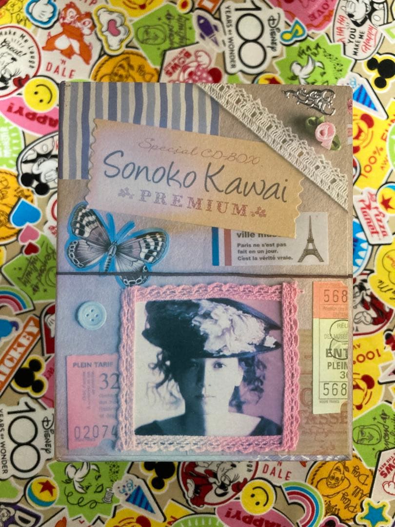 ★匿名配送★　河合その子　プレミアム