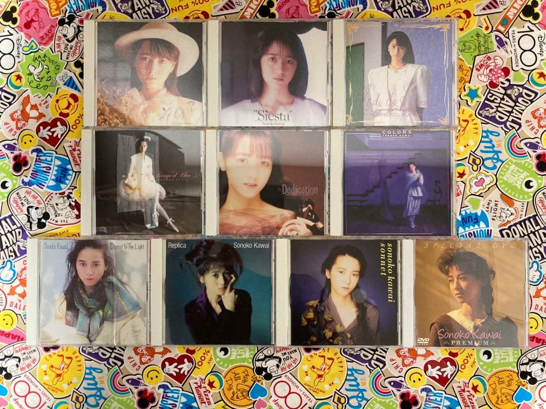 ★匿名配送★　河合その子　プレミアム