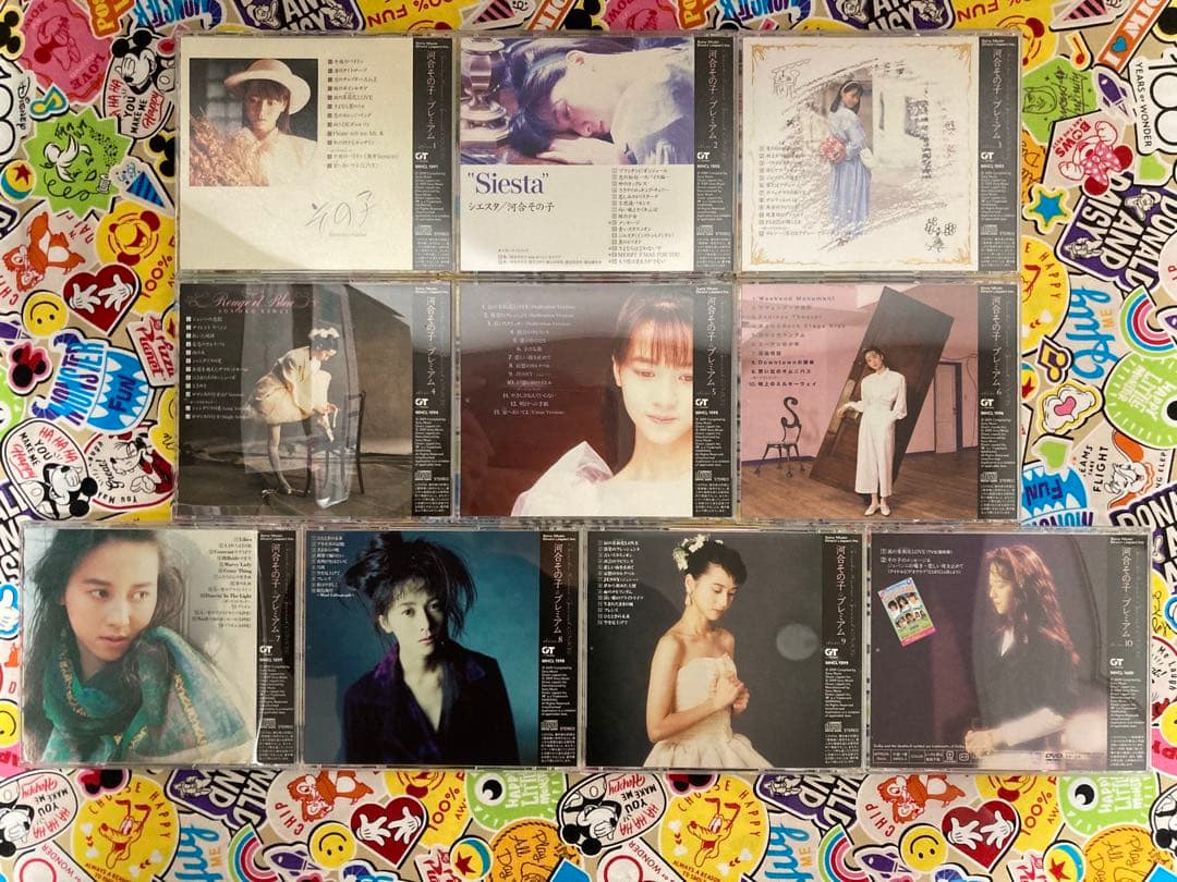 ★匿名配送★　河合その子　プレミアム