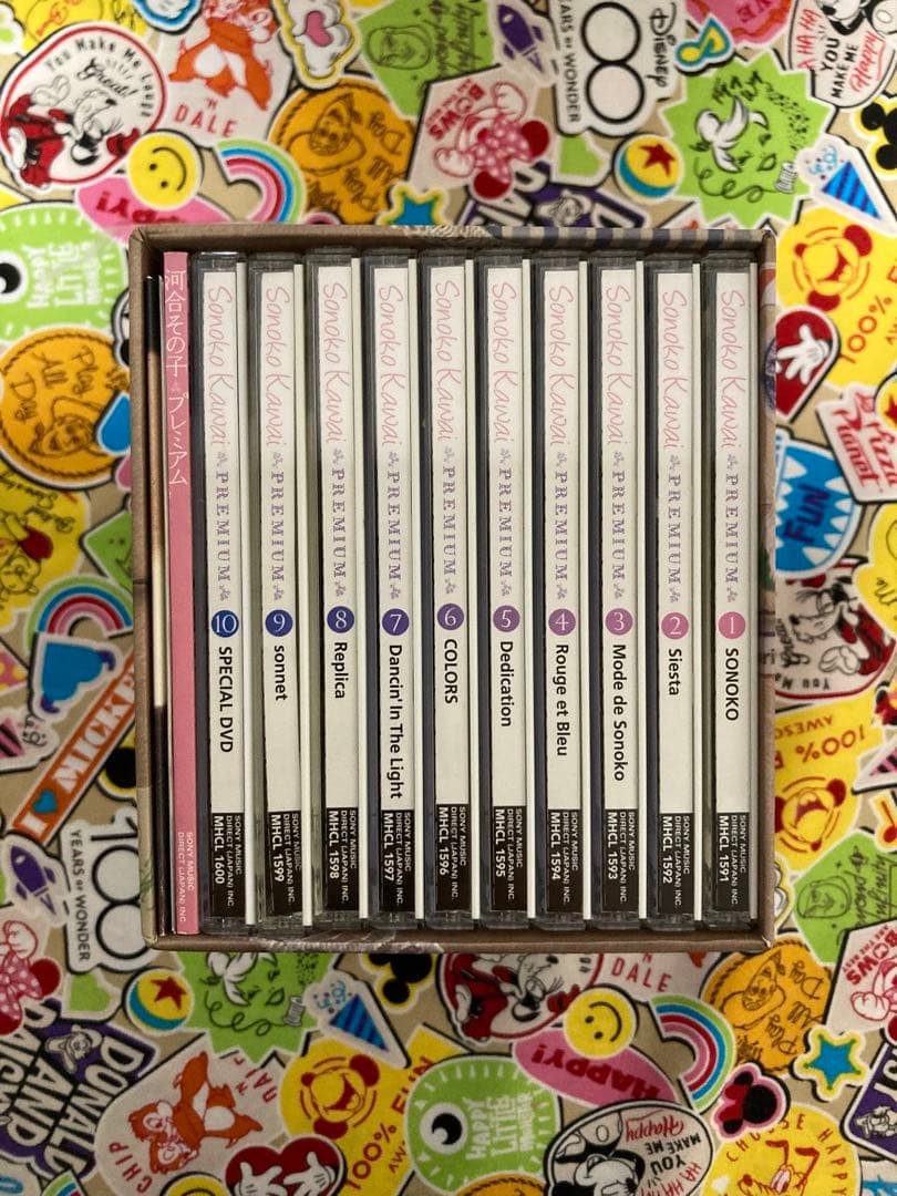 ★匿名配送★　河合その子　プレミアム