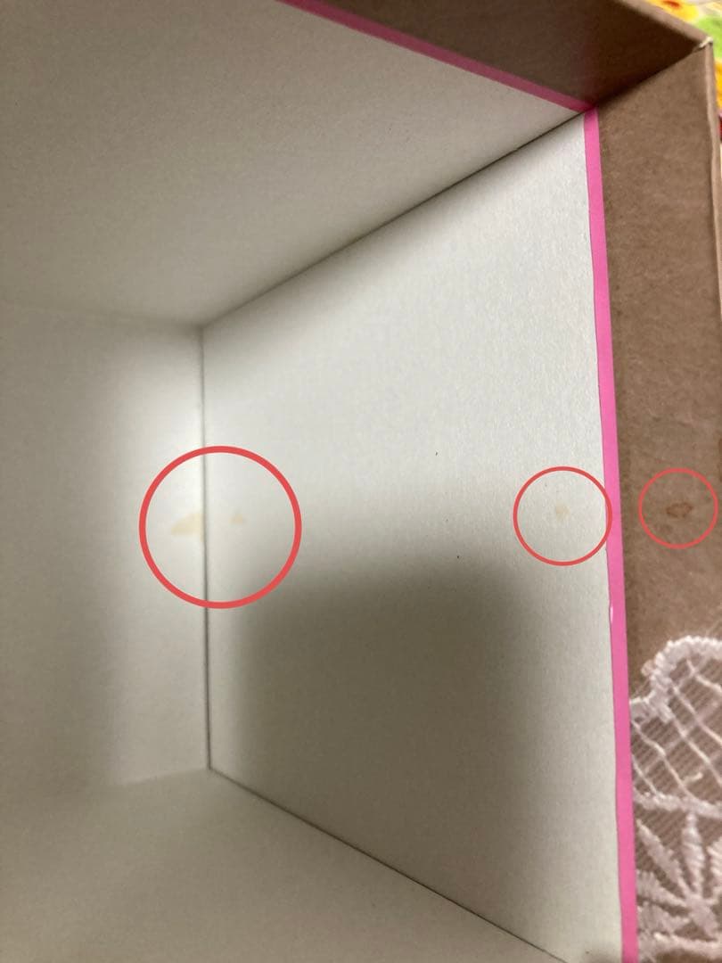 ★匿名配送★　河合その子　プレミアム