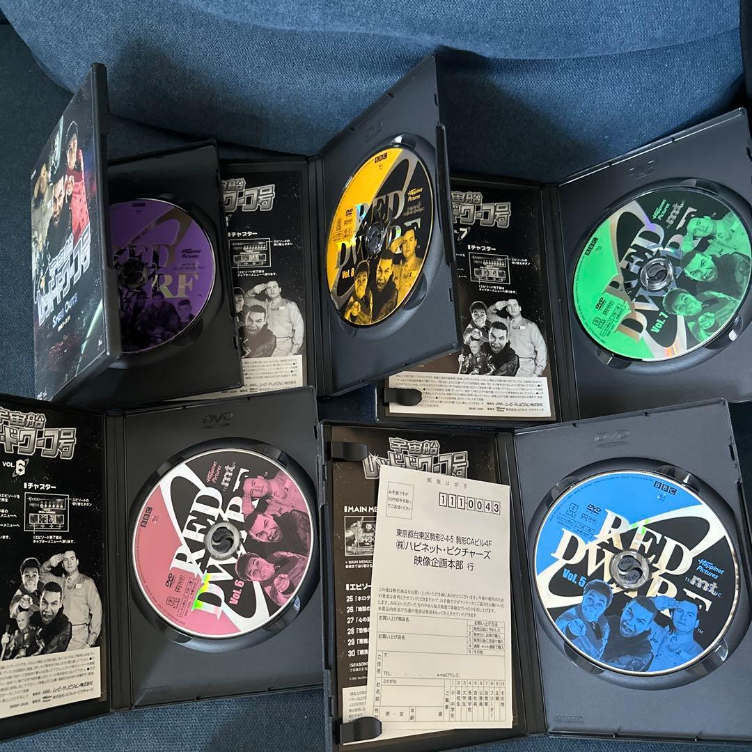 レッドドワーフ号 DVD BOX