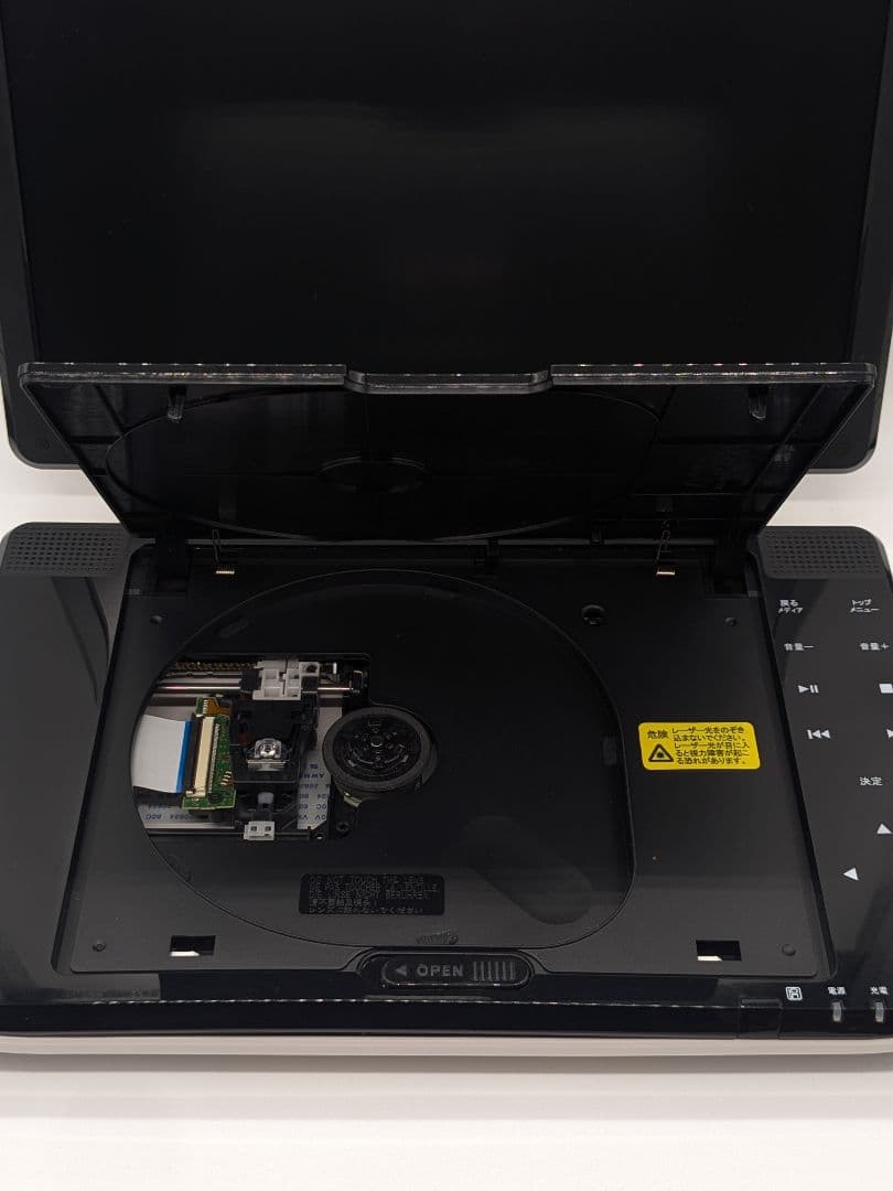 AVOX ポータブルBlu-rayプレイヤー APBD-1030HW