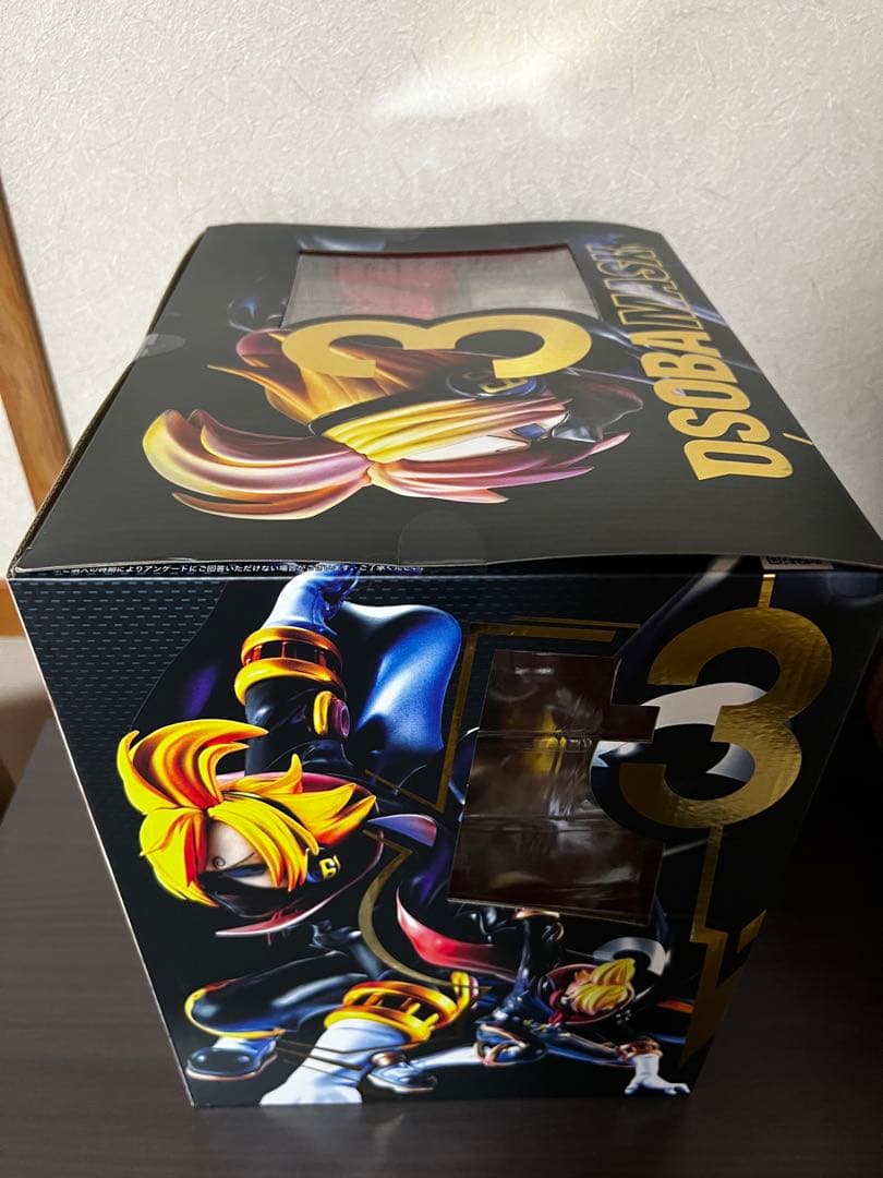 ワンピース　Portrait.Of.Pirates おそばマスク