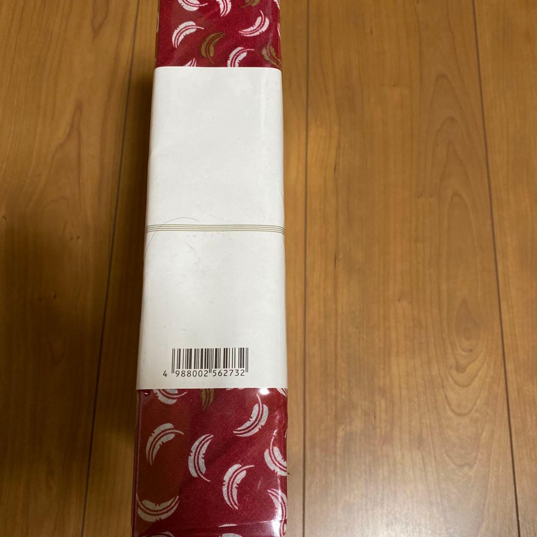 【未開封】サザンオールスターズ「真夏の大感謝祭　LIVE」初回盤