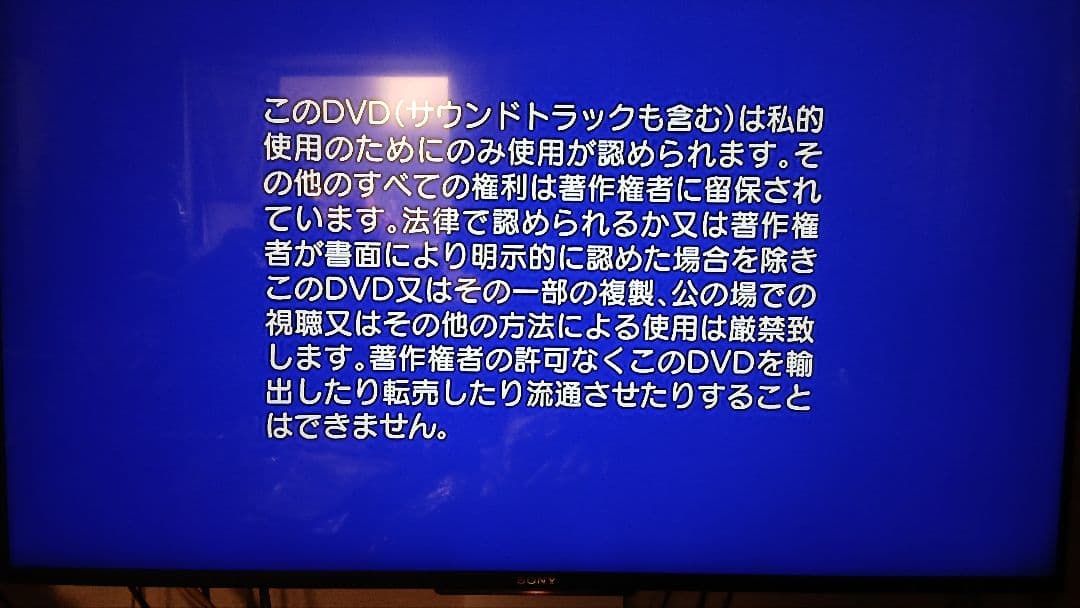 1TB シャープ AQUOS BDレコーダー☆BD-W1500☆リモコン付