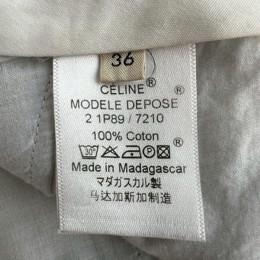 CELINE フィービー期 センタータックプリーツ カーゴパンツ カーキ 36