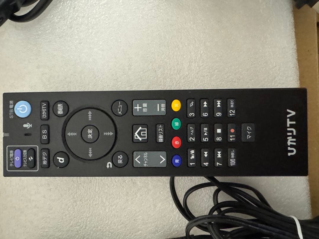 ひかりTV チューナー ST3400