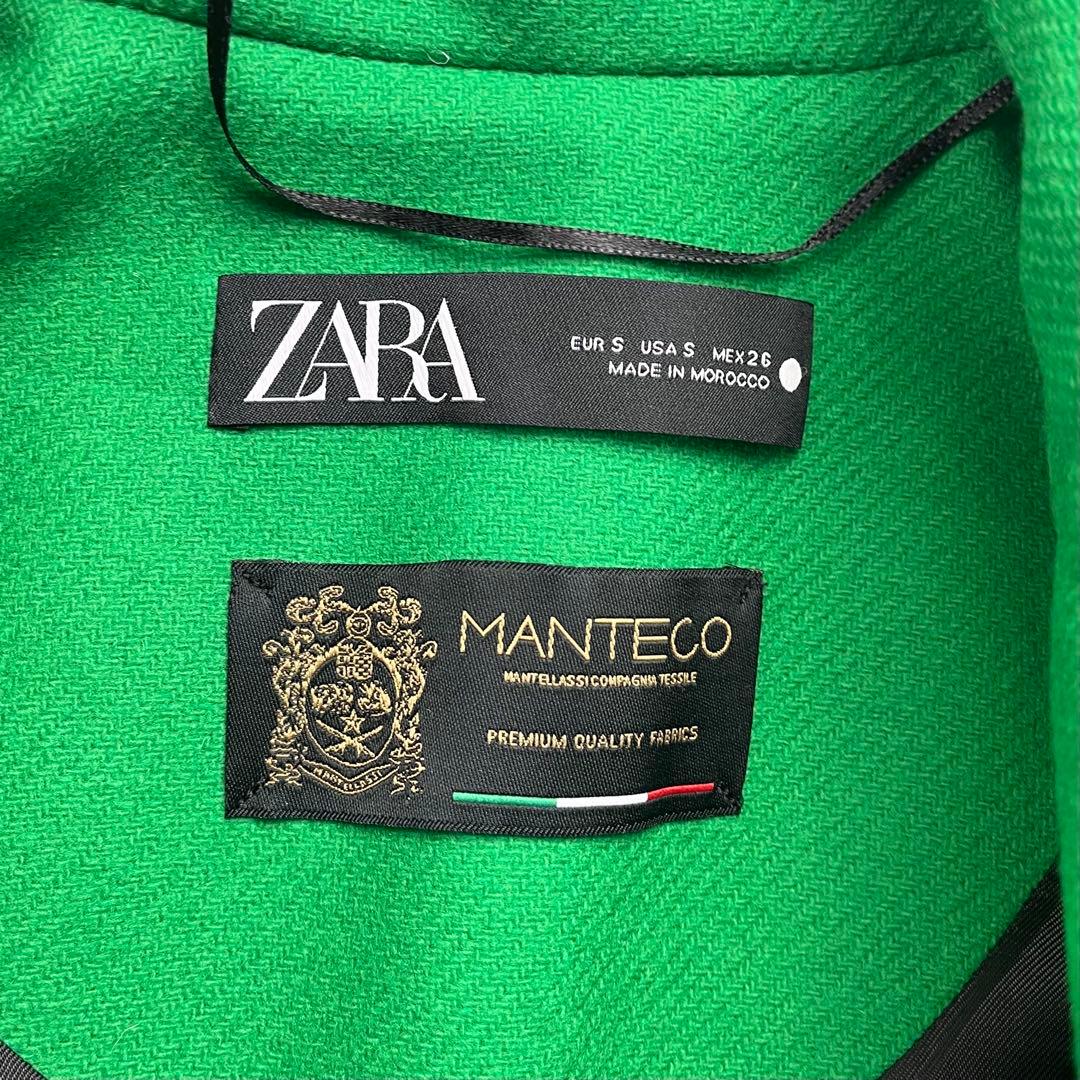 極美品✨ ZARA ザラ MANTECO生地 ロングコート 1ボタン 緑