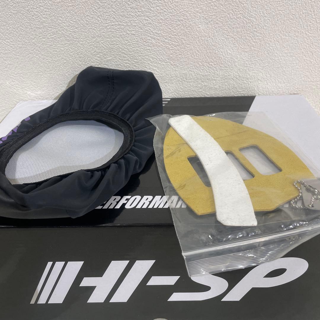 【1ヶ月使用】　リパップ・エクストラES 25.5cm 左右兼用