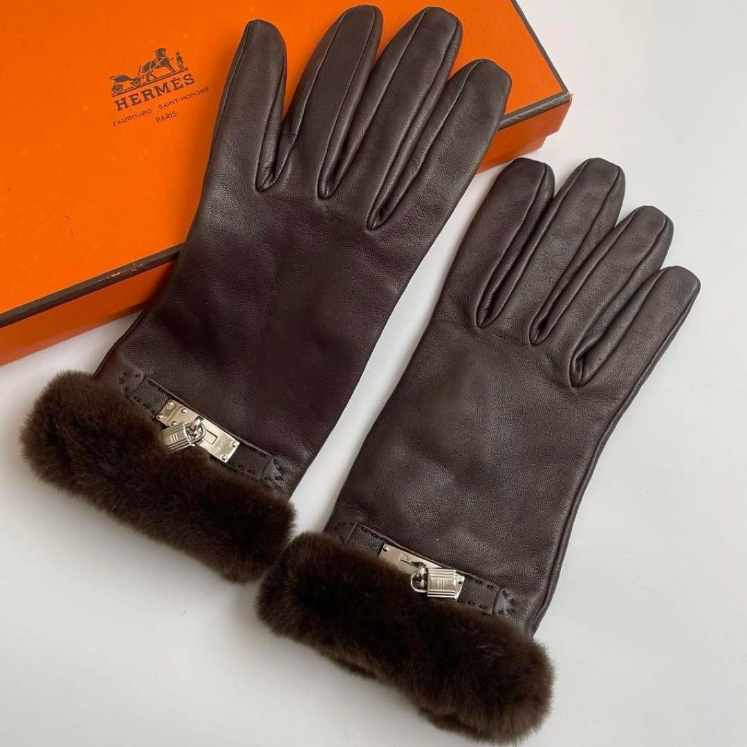 【極美品】HERMES ケリー グローブ ラムスキン ミンクファー ブラウン 7