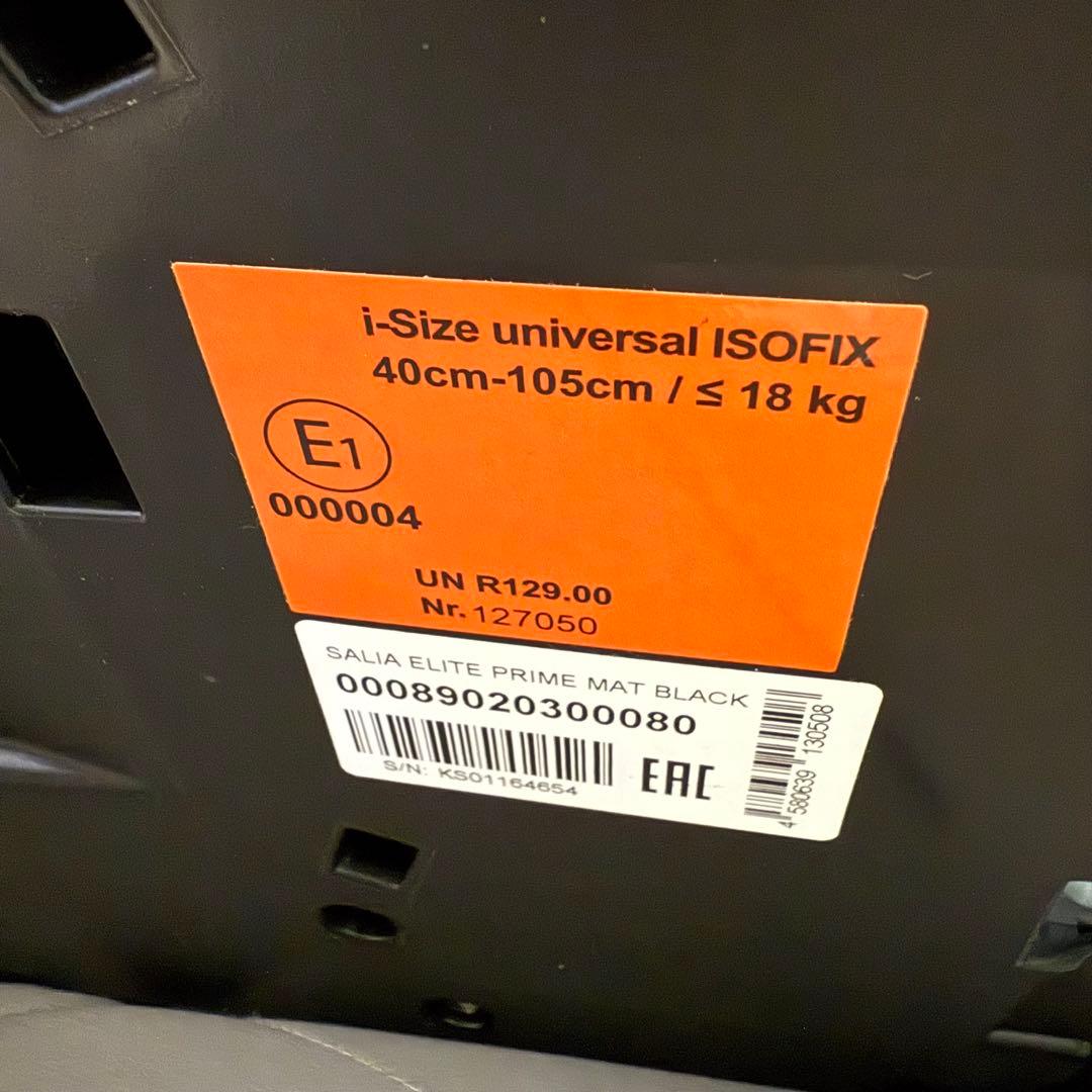 【極美品】R129 RECAROレカロ サリアエリート マットブラック