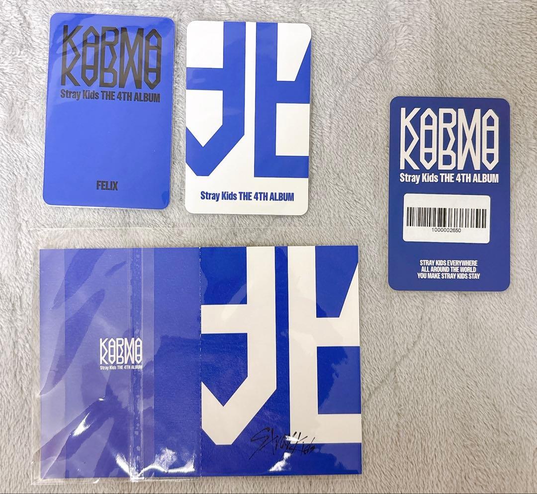 Straykids karma skzoo ver. フィリックス コンプセット