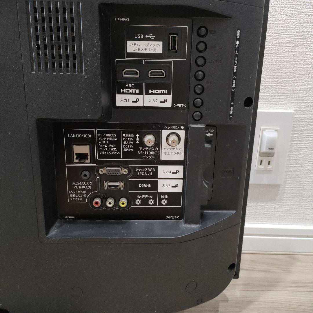 SHARP 液晶テレビ　LC32H40