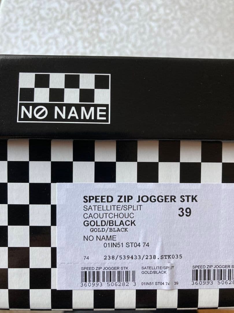 2/11終了 NO NAME スピードジョガー BLACK×GOLD