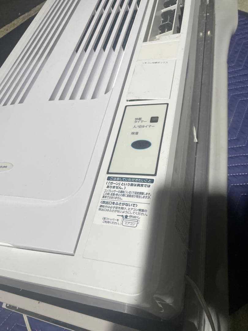 コイズミ　窓用エアコン　クーラー　KAW-1622