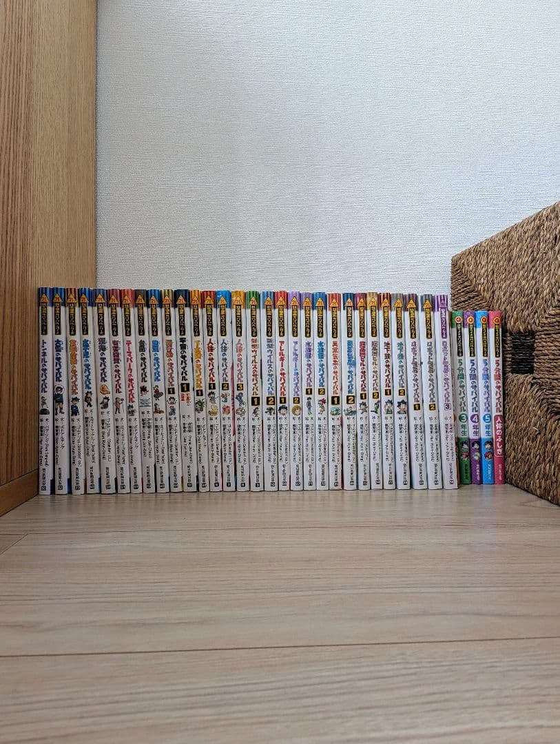 科学漫画サバイバルシリーズ　35冊　セット