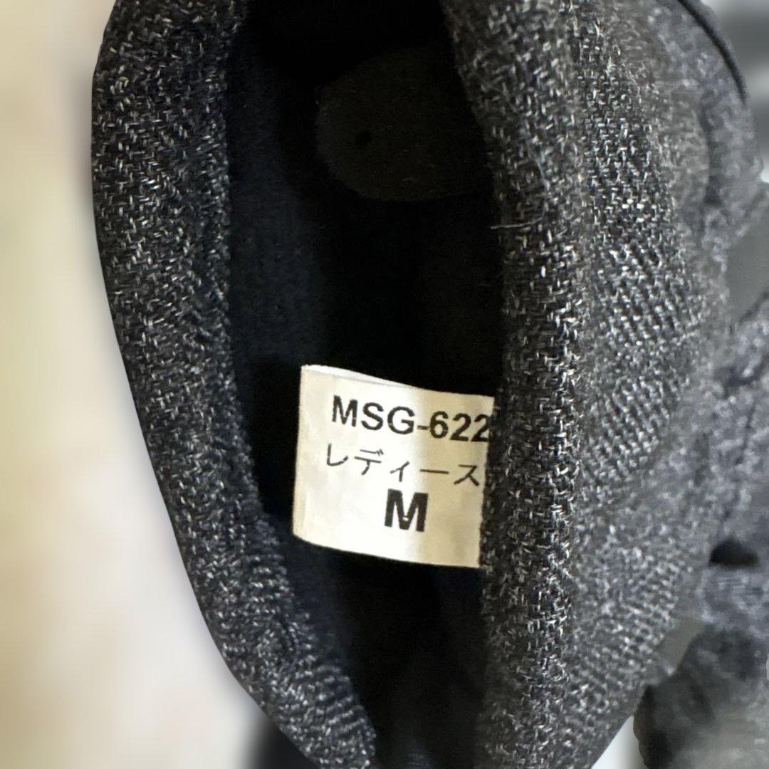 スキーウェア　上下　mobus メンズMサイズ　グローブ（レディースMサイズ）