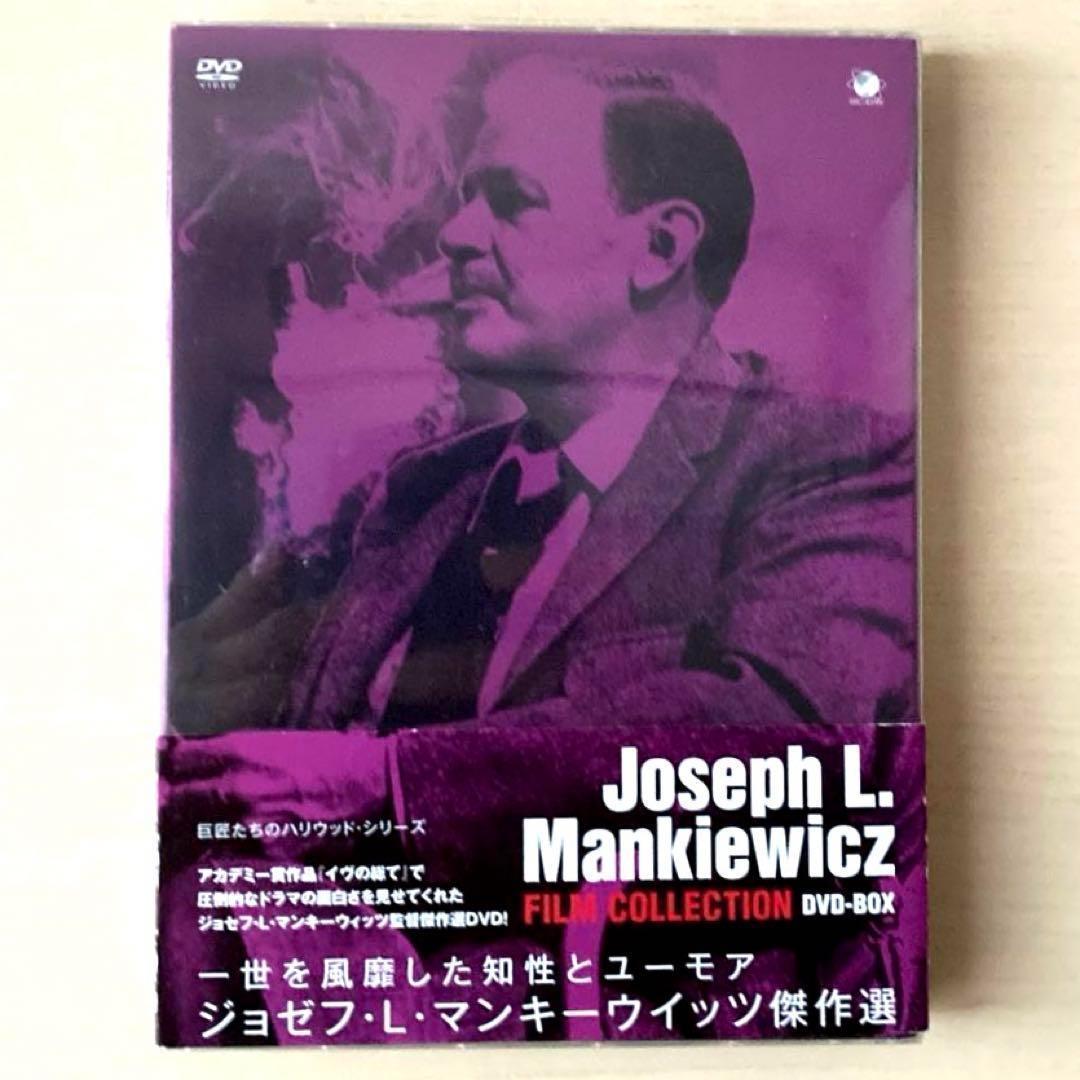 「探偵〈スルース〉」「ジョセフ・L.マンキーウィッツ傑作選 DVD-BOX」