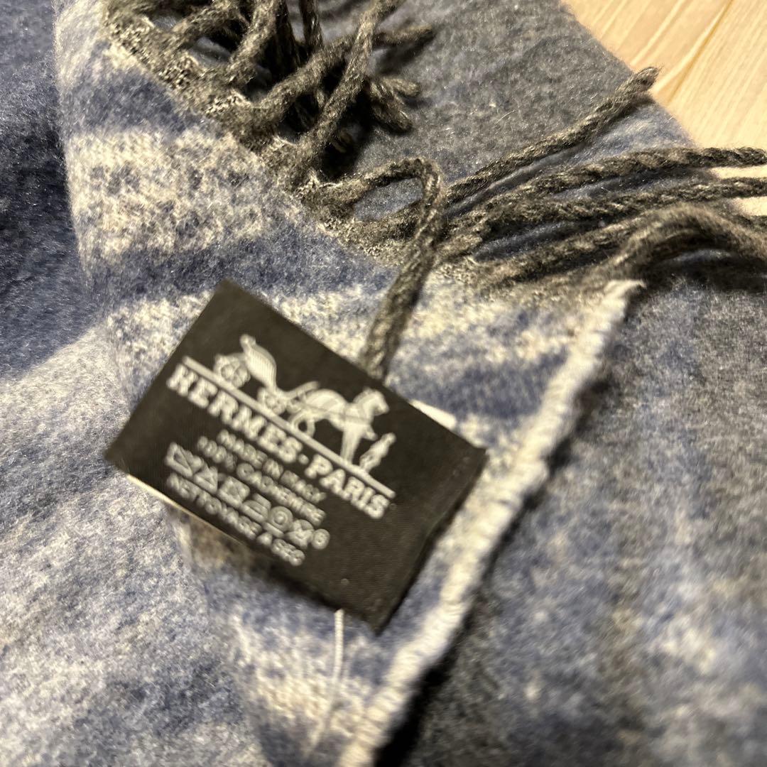 HERMES ブランケット　毛布