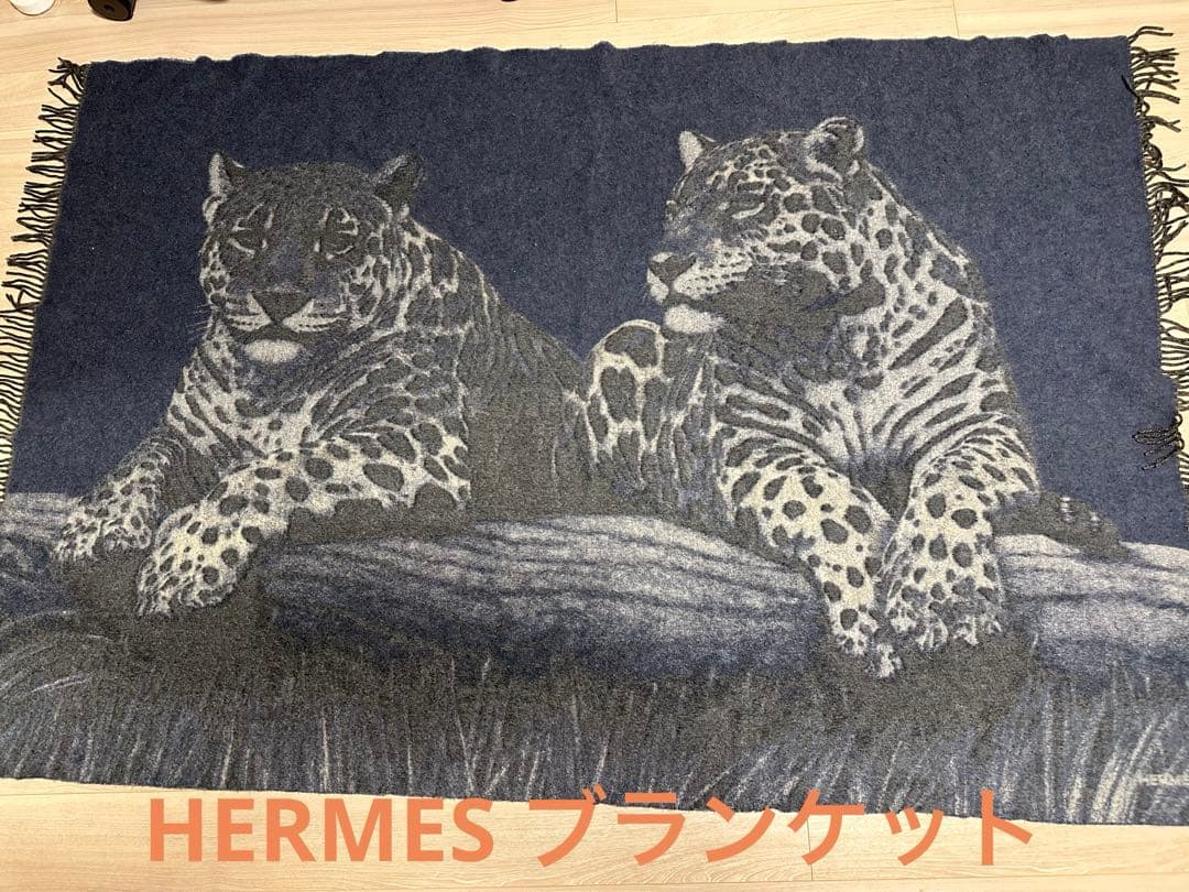 HERMES ブランケット　毛布