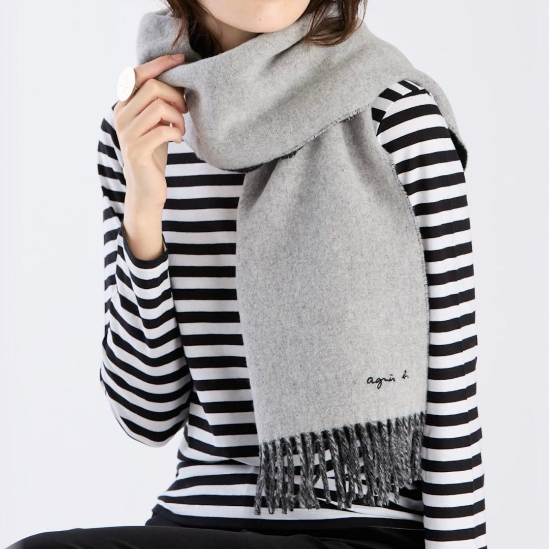 agnesb ウールバイカラー　リバーシブルマフラー