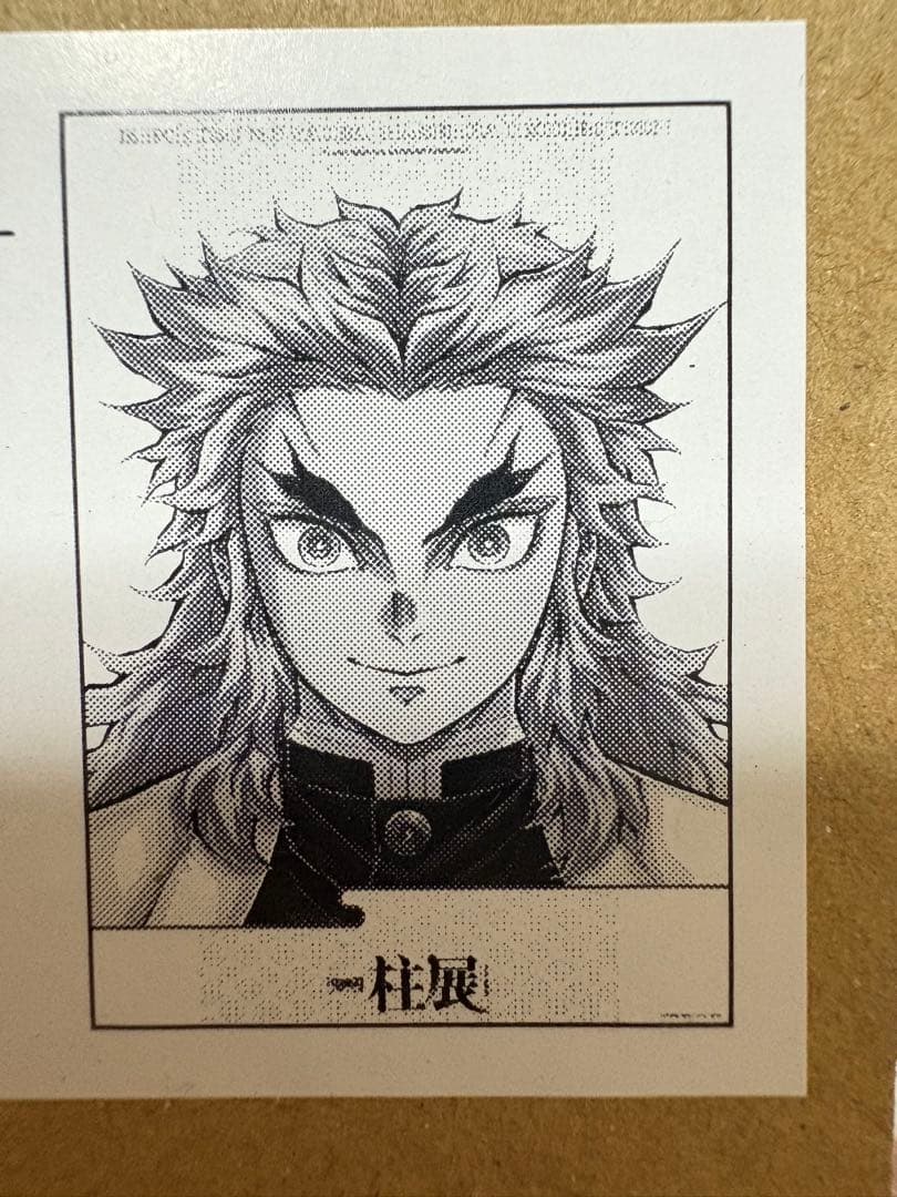 鬼滅の刃　柱展　キービジュアルプレミアムポスター　煉獄杏寿郎