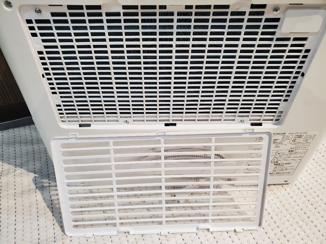 エディオン 衣類乾燥除湿機 e-angleW ANG-CD-A2