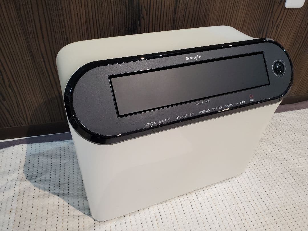 エディオン 衣類乾燥除湿機 e-angleW ANG-CD-A2