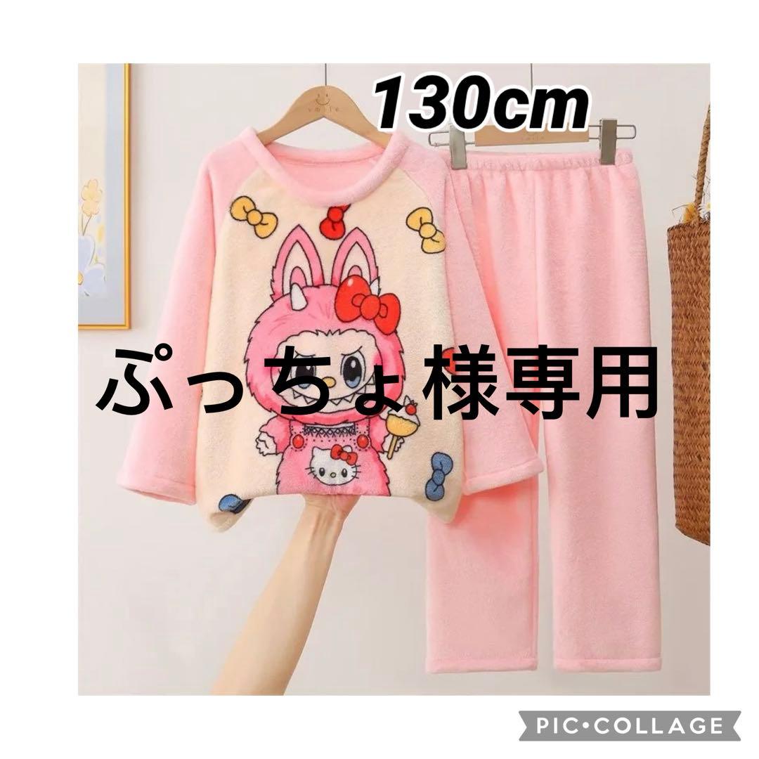 子供服　三点セット