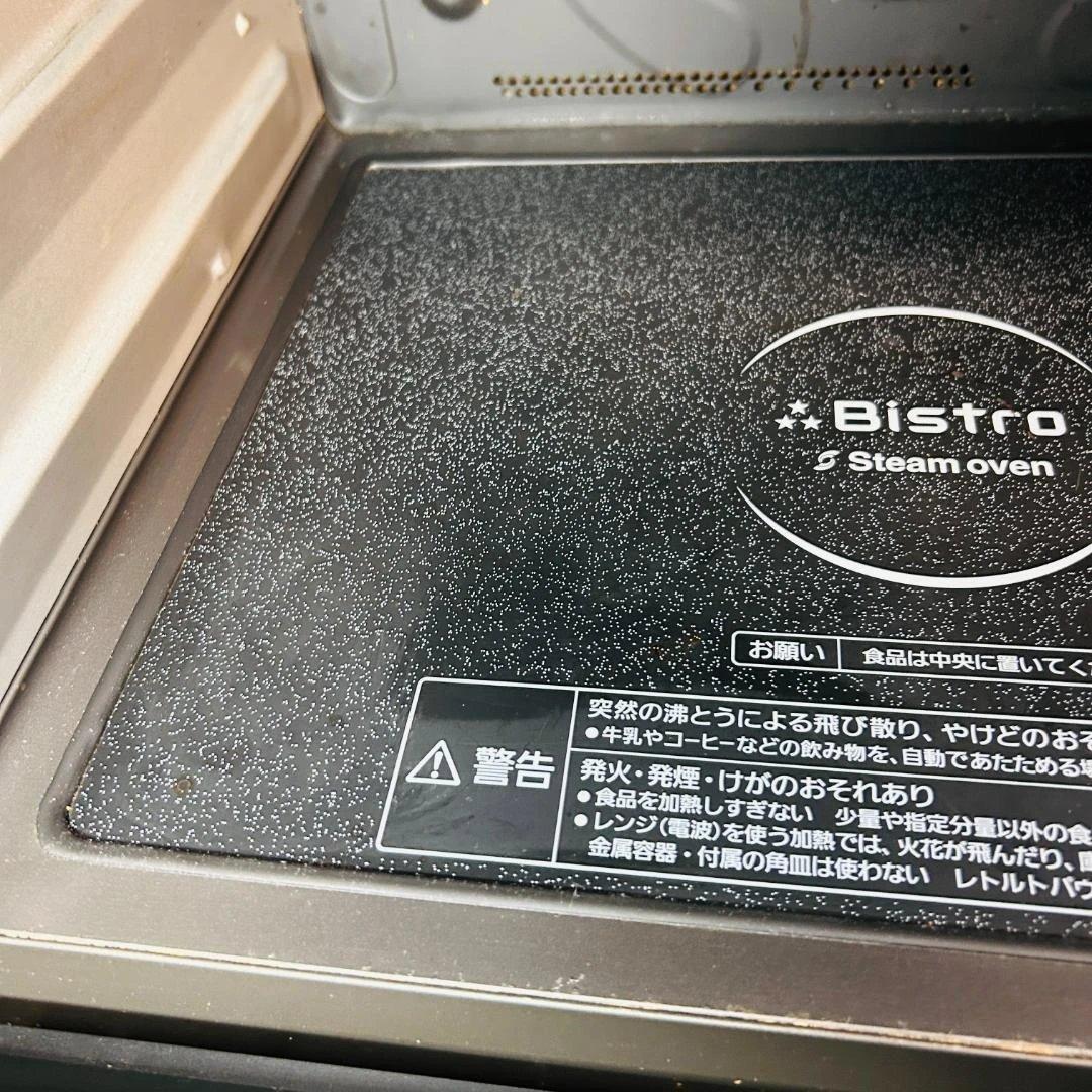 【21年製】パナソニック ビストロ スチームオーブンレンジ NE-BS807-W