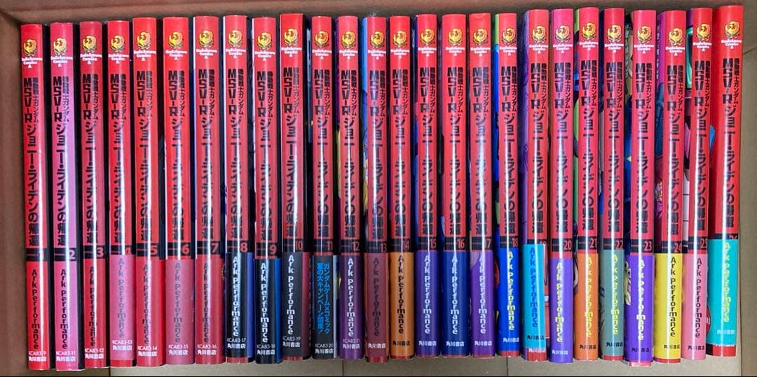 機動戦士ガンダム MSV-R ジョニー・ライデンの帰還 全26巻