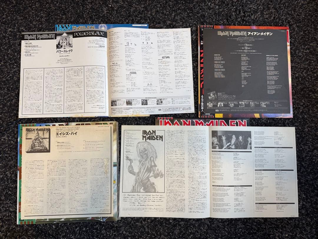 【極美品・希少ポスター付】アイアン・メイデン 国内盤帯付レコード 4枚セット