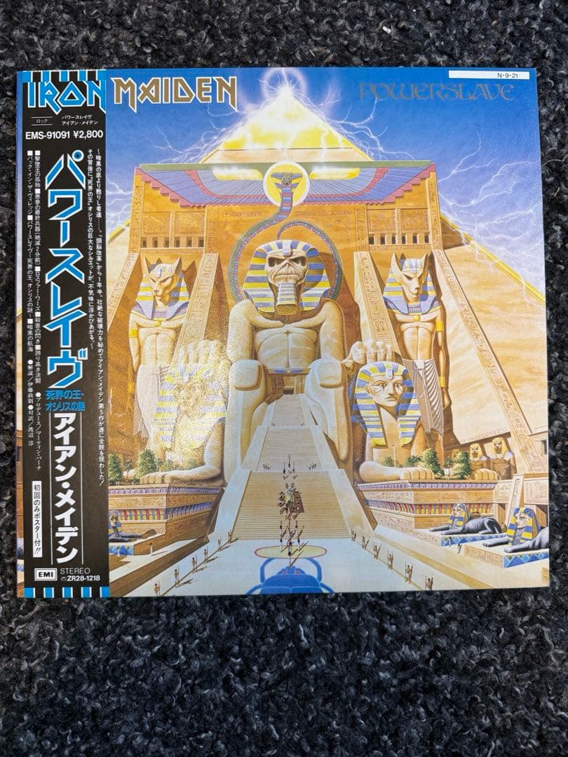 【極美品・希少ポスター付】アイアン・メイデン 国内盤帯付レコード 4枚セット