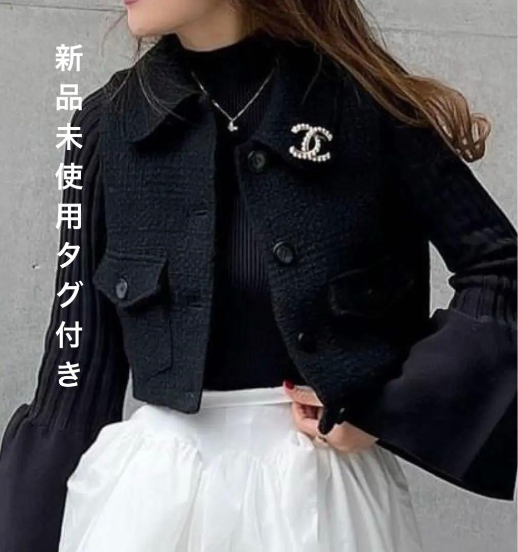 mi　タグ付き・新品未使用】ACLO ショートツィードベスト　希少品