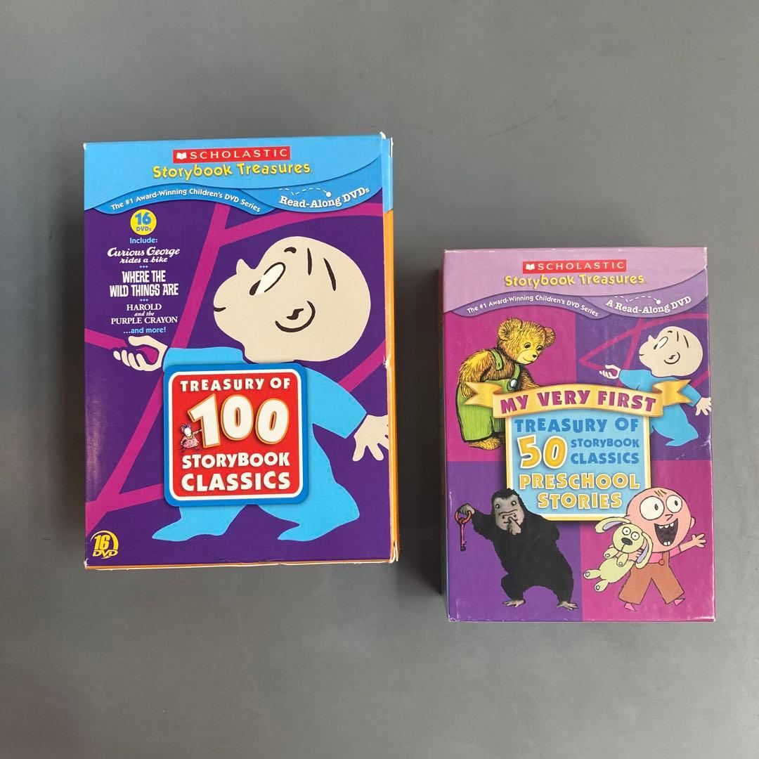 まよ　Treasury of 50 Storybook