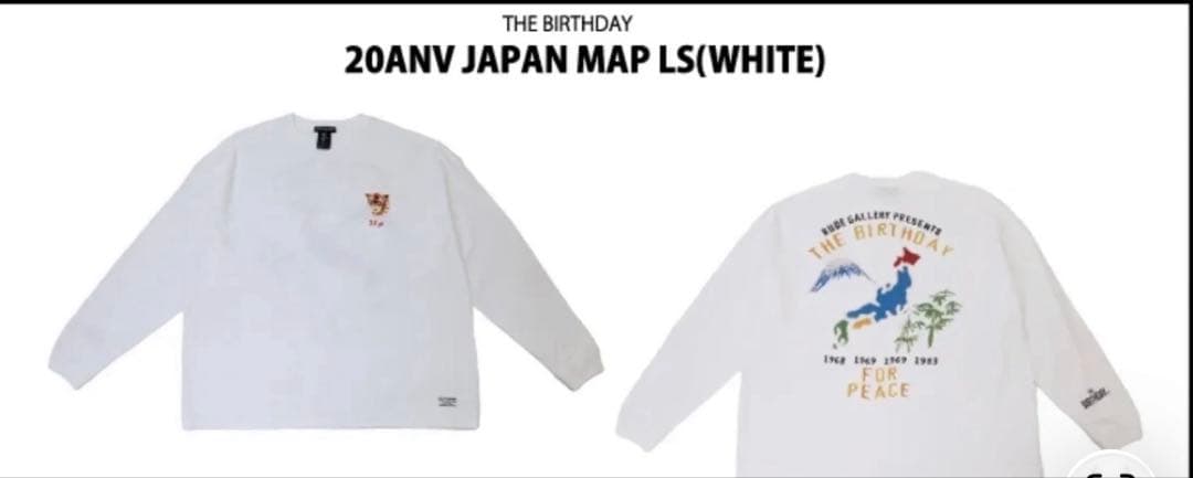 トップス THE BIRTHDAY 20ANV JAPAN MAP (WHITE)