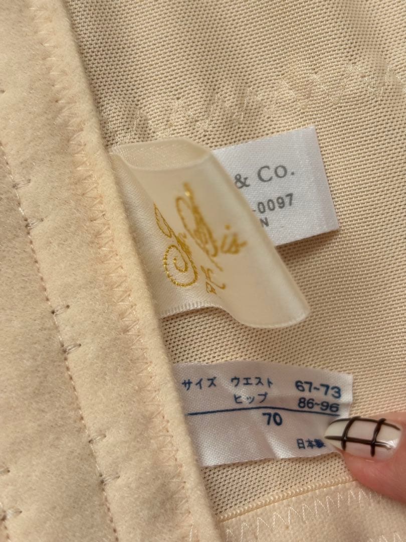 D75 FOUR SIS & CO. ブライダルインナーセット