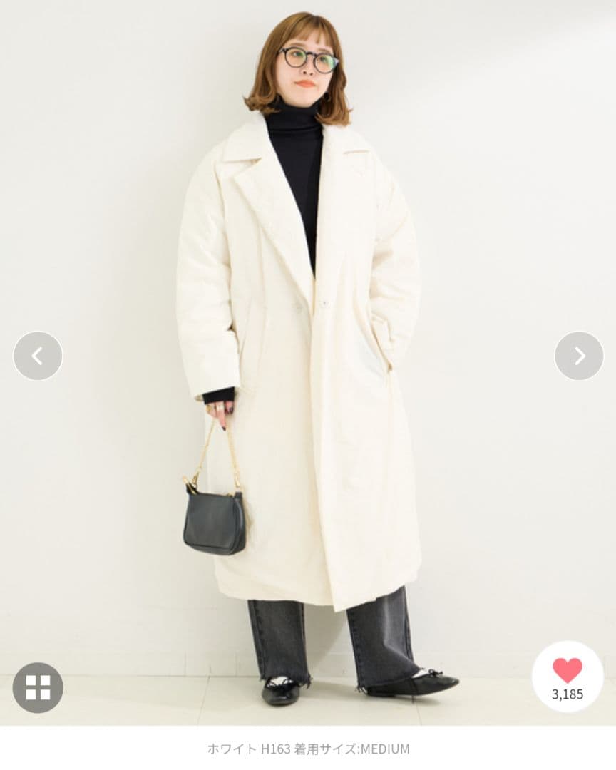 B.C STOCK　ワッシャーナイロンダウンチェスターコート　ホワイト