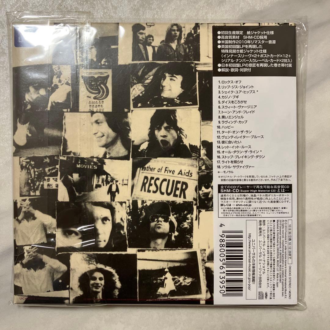 ROLLING STORNS SHM 紙ジャケット　7枚セット